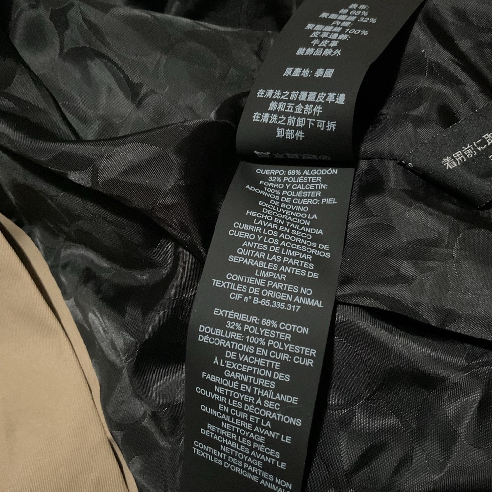 Coach Tan Trench Brand new - Picture 12 of 13